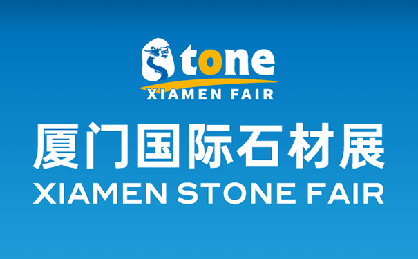 (c) Stonefair.org.cn